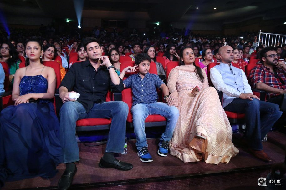 Srimanthudu-Movie-Audio-Launch